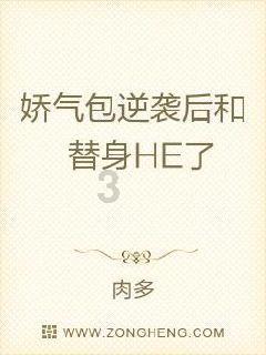 逗小猴开心系列166