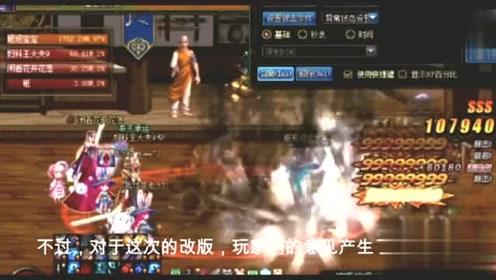 “金鸡”现身山西沁水