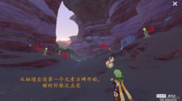 皇室派对夜