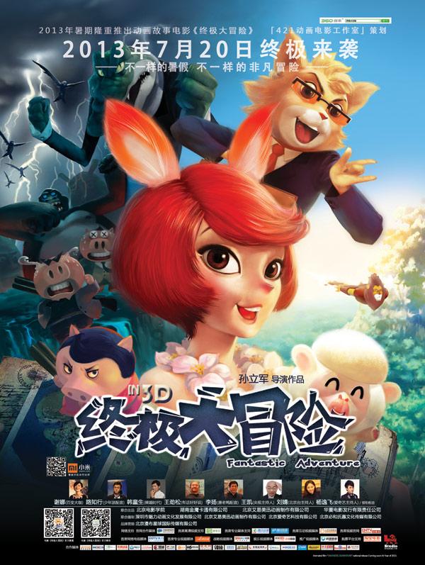 解锁家人一碗水端不平是怎样的体验?,畅享问答乐趣