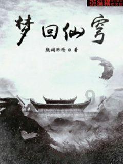 中国电信中部智算中心在中部地区属于最高等级