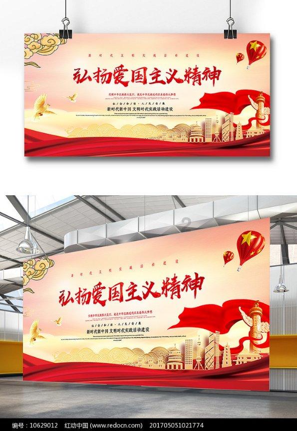 解救金刚鹦鹉