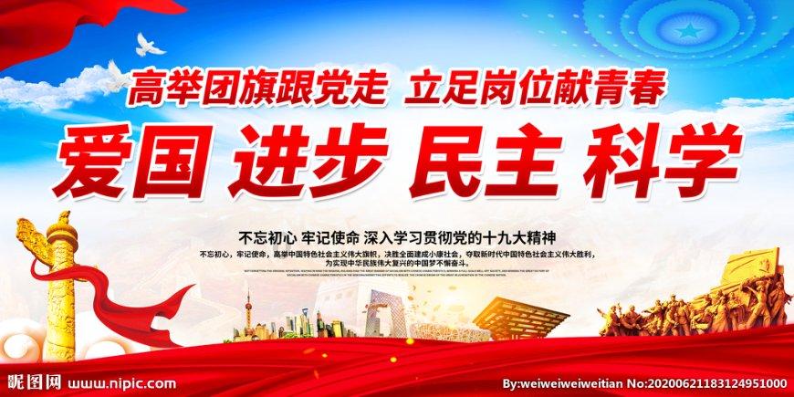 国产续作魔咒：“现实剧”不多了，为何如此吸引人？