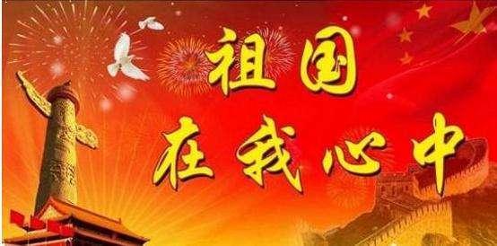 新糖果怪物