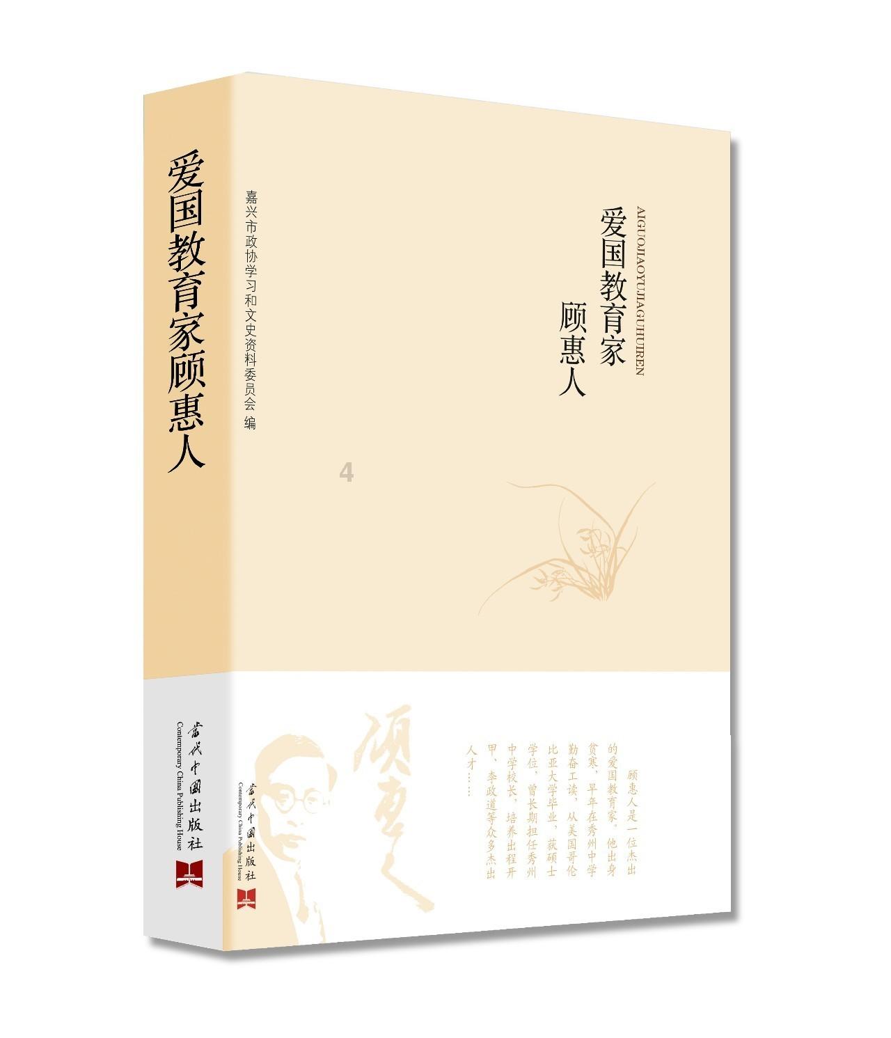 逗小猴开心系列187
