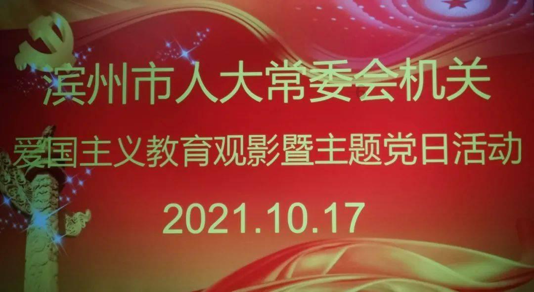 植物大战僵尸8