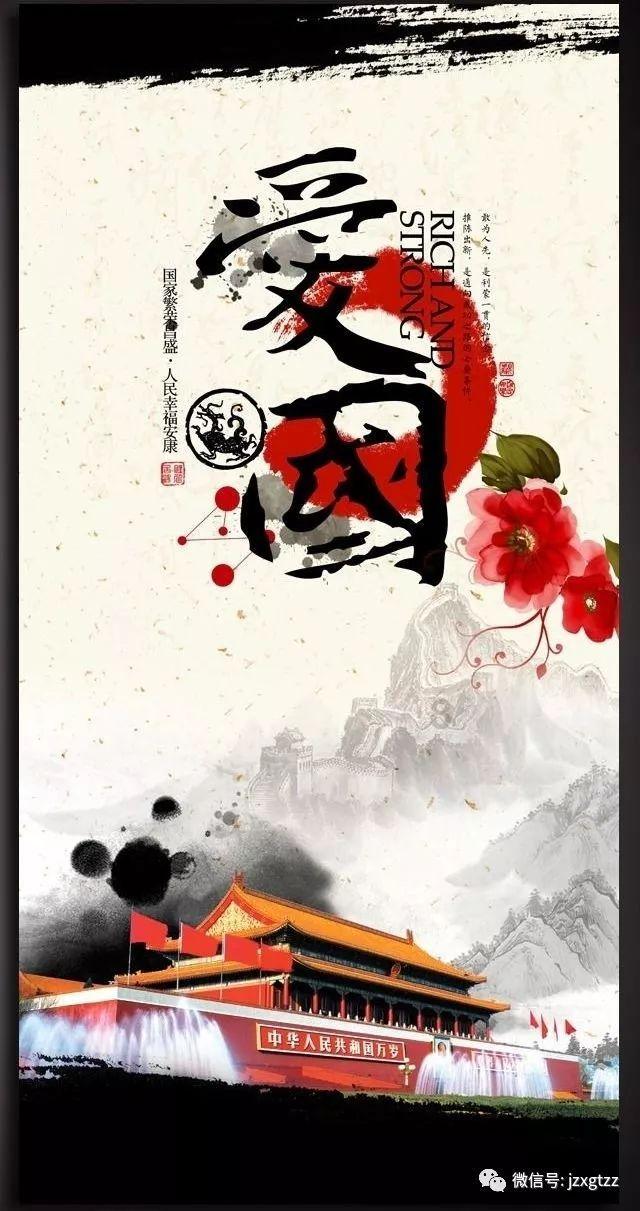 属垣有耳