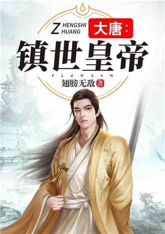 哮喘的诱因、诊断和治疗