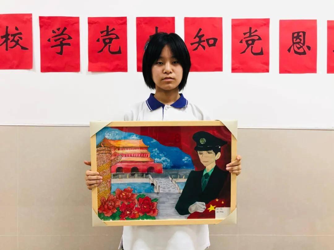 小熊救援