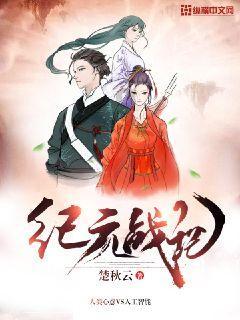 华瓷股份5涨停