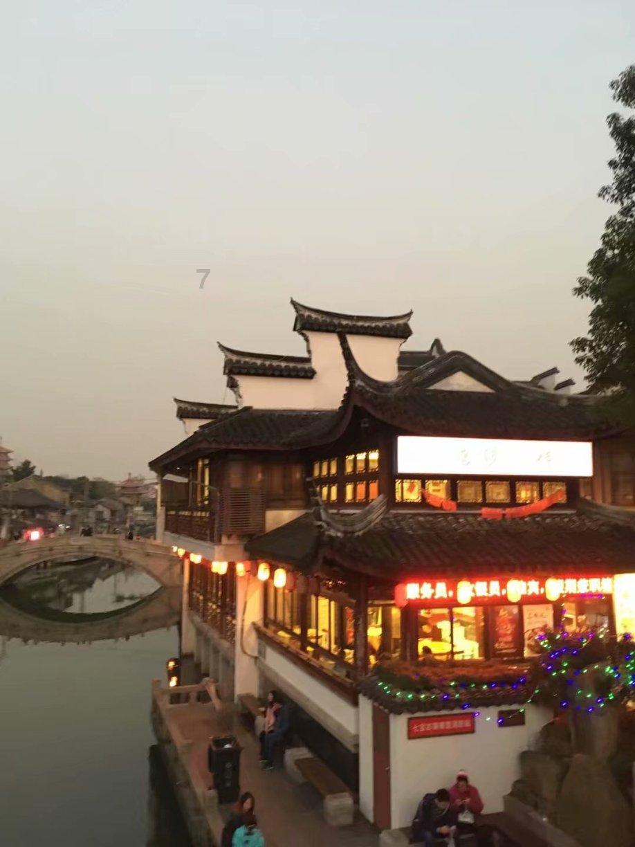 学习插花艺术